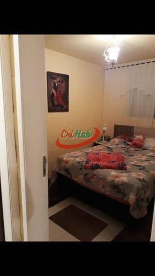 Apartamento à venda com 2 quartos - Foto 4